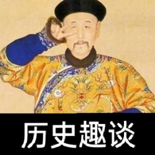 狸猫换太子？这个女人被冤枉了1000年