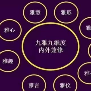 《这样许愿，如愿皆成》