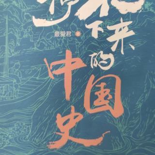 储君争夺战：李世民选太子，为何挑了最平庸的一个？