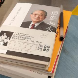 《母亲的教诲改变我的一生》仗义的“小混混”