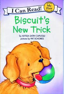 文元之英 第一百零九期 Biscuit’s New Trick