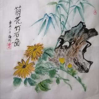 《视角》来自早读