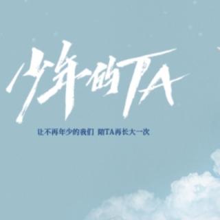 4.24长沙万科《完美家庭阅读策略》主持稿