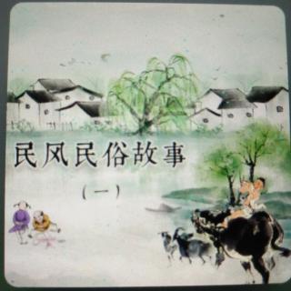 藏族沐浴节  民风民俗故事