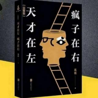 37.满足的条件