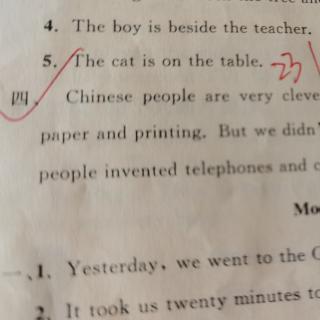 四下4.23 Chinese people are very clever短文背诵  4.23