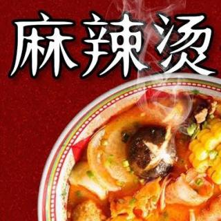 在中國開出5000家分店的麻辣烫快餐背后的成功营销：张亮vs杨国福