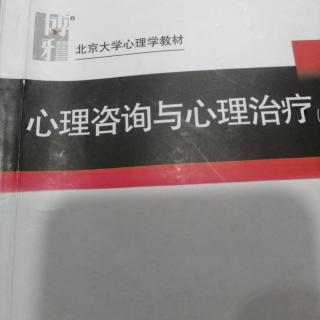 综合印象