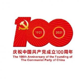 第二十四章 勤于学习的党员