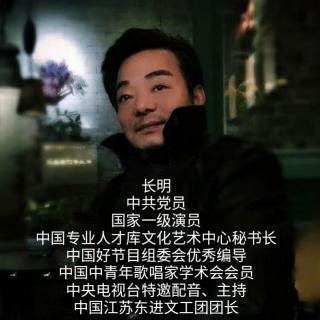 《喀纳斯狂想曲》作者:雨田  朗诵:长明