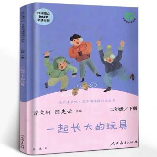 1.抽陀螺