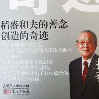 令人惊讶的一线访问