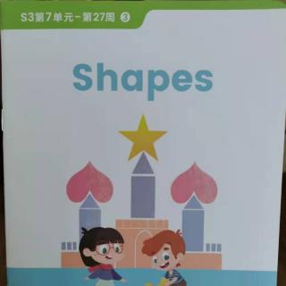 英语阅读～shapes