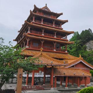 《兰亭集序》干声1