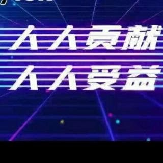 长青姐真情分享joyfun的价值