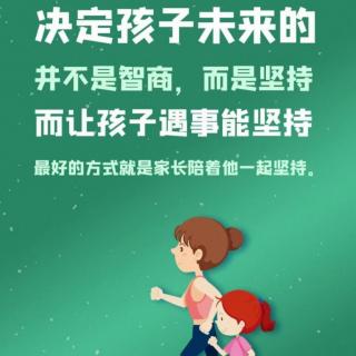 《鹊桥仙》秦观