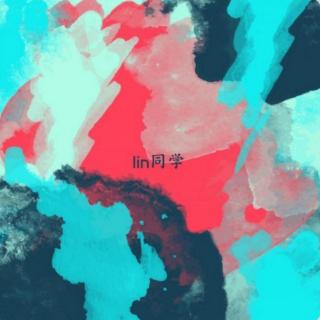 太阳—lin同学