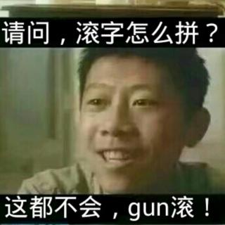 已读