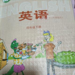 英语阅读