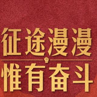 毛虫儿小语—泰戈尔《梦想》