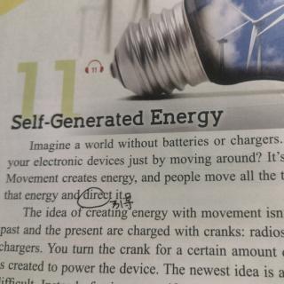 Self-Generated Energy