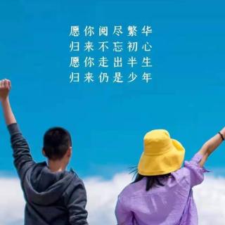 青春——阿紫/诗，梅花/朗读