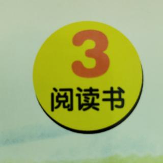 1.《上学》