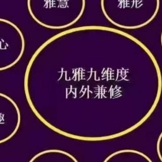 格局是什么