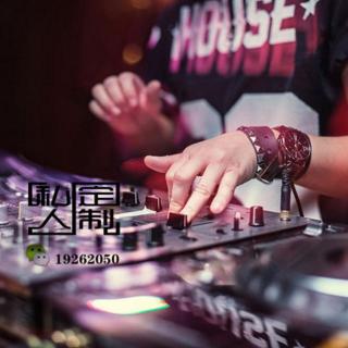 DJ丹尼 - 客户Waves专属订制全中文嗨曲【错位时空】
