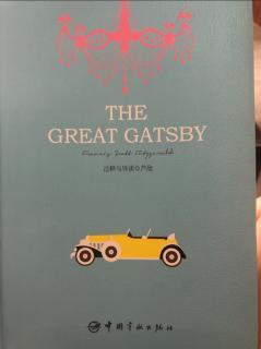 The great Gatsby chapter 1