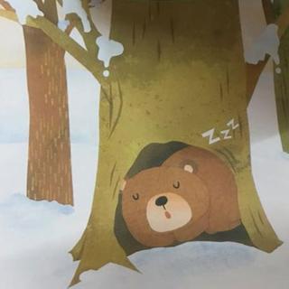 兰若教育睡前故事分享《坐在蓝星星上的棕熊》