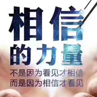 施威吉分享生命的重建肆