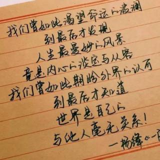 《白公鹅》