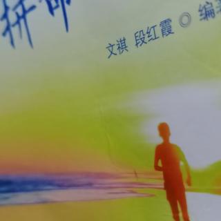 《要想事后不后悔，该出手时就出手 》