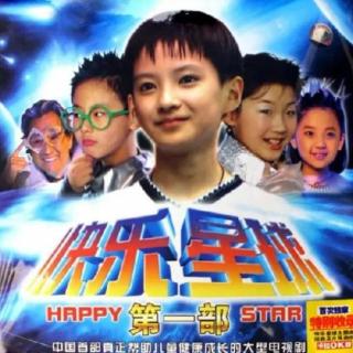 快乐星球第1部第38集 开心老妈-流畅360P