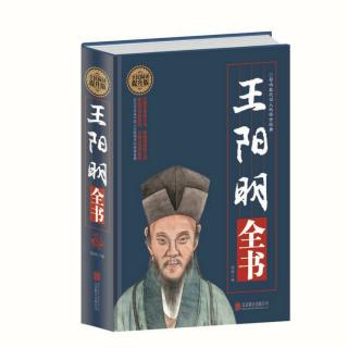 第12集-主持山东乡试