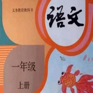 小乌鸦喝水