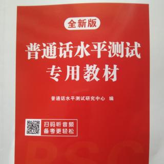 作品4号《达瑞的故事》[德]博多·舍费尔