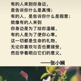 陈才《午夜的我》