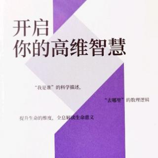 19. 问：自然即无为，对立的是人为，它们两者是矛盾的吗？