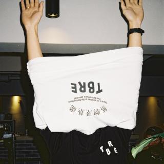 Gunknown Mix for i-D China
