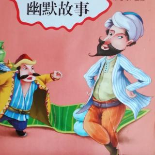 《阿凡提的故事》~我的那一半在树上