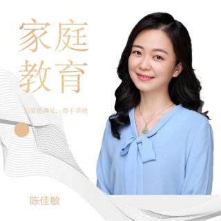 心理断乳期，孩子厌烦家长所有的关心