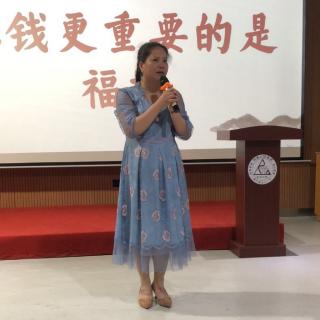 中华文化周老师坚持打卡读《中庸.大学》第四章到第十章