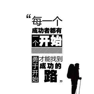 第14期【借景抒情】写作文凑字数，不如凑凑这几句话