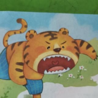 安博幼儿园鄢老师第195个睡前故事《没有牙齿的大老虎🐯》