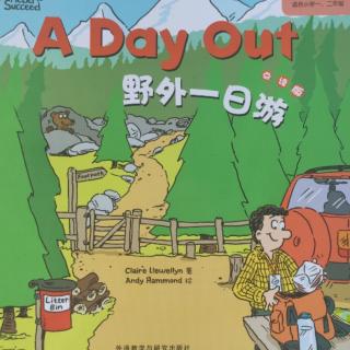 A Day Out 野外一日游