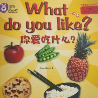 What do you like ?