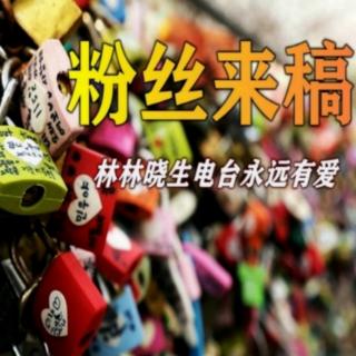 snow来稿：待你我归来，还是少年模样（来自FM186791006）