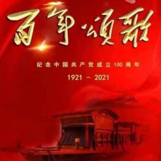 菩萨蛮.大柏地  毛泽东  1933年夏